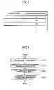 Fig. 07 - Image output apparatus and computer-readable recording medium