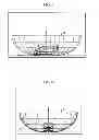 Fig. 07 - Image processing apparatus and method that synthesizes an all-round image of a vehicle's surroundings