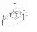 Fig. 07 - Computer system and assembly animation generation method