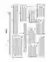 Fig. 09 - Enhanced Retroreflective Display Device