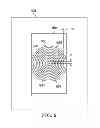 Fig. 07 - Thermal sound inspection system