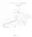 Fig. 03 - System of a Surveillance Camera For Identifying And Incapacitating Dangerous Intruders