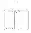 Fig. 04 - Method for controlling camera of device and device thereof