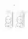 Fig. 09 - Method for controlling camera of device and device thereof