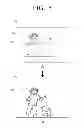 Fig. 06 - Imaging apparatus and control method to set an auto focus mode or an auto photometry mode corresponding to a touch gesture