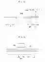 Fig. 14 - Liquid crystal display and manufacturing method thereof
