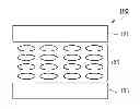 Fig. 01 - Liquid-crystal compound with negative dielectric anisotropy, liquid-crystal display, and optoelectronic device