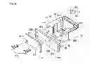 Fig. 06 - Projector with housing inserts