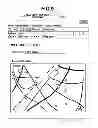 Fig. 10 - Device, method, and recording medium for outputting image