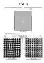 Fig. 10 - Image processing using derived correction amount