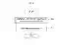 Fig. 07 - Image scanner and image scanning method