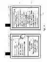 Fig. 07 - Electronic reading position management for printed content