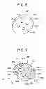 Fig. 06 - Compound-Eye Unit