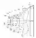 Fig. 01 - Optical photographing lens system