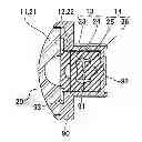 Fig. 01 - Wide-angle lens
