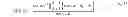 Fig. 07 - Method and system for power swing detection in a generator