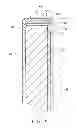 Fig. 07 - PROTECTIVE CASE FOR PORTABLE ELECTRONIC DEVICE