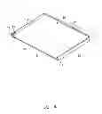Fig. 05 - Protective casing having keyboard