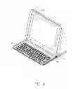 Fig. 07 - Protective casing having keyboard