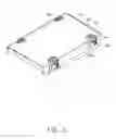 Fig. 07 - MOUNTING APPARATUS FOR HARD DISK DRIVE