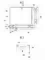 Fig. 02 - Flat panel display