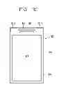 Fig. 07 - Flexible display panel and fabricating method thereof, and image display terminal unit