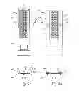 Fig. 04 - Fixation device and an assembly structure