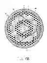 Fig. 08 - VEHICLE LIGHT DEVICE WITH LIGHT GUIDE COVER
