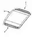Fig. 01 - Light guide for lighting an information display device