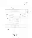 Fig. 03 - Light-emitting device with vignetting effect