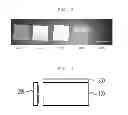 Fig. 03 - LIGHT-DIFFUSING PLATE, METHOD OF FABRICATING THE SAME AND LED ILLUMINATION DEVICE INCLUDING THE SAME