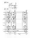 Fig. 07 - Programmable LSI