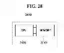 Fig. 25 - Nonvolatile memory device using variable resistance material and method for driving the same