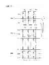 Fig. 06 - Semiconductor memory device