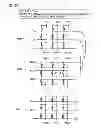 Fig. 07 - Semiconductor memory device
