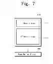 Fig. 08 - Nonvolatile memory device and method of programming nonvolatile memory device