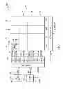 Fig. 02 - Control gate word line driver circuit for multigate memory