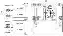 Fig. 01 - Segmented memory having power-saving mode