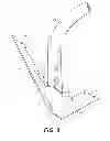 Fig. 04 - Mixing blade for cementitious material
