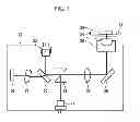 Fig. 02 - Optical pickup device, optical information device, and information processing device