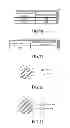 Fig. 07 - NETWORK MANAGEMENT APPARATUS AND METHOD