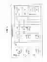 Fig. 04 - Wireless communication system and method for controlling wireless communication