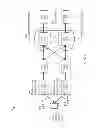 Fig. 06 - Control of measurement messaging in a mobile device