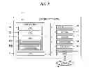 Fig. 03 - Remote conference saving system for managing missing media data and storage medium