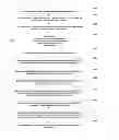 Fig. 04 - Method, device, and system for acquiring application information in WLAN