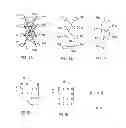 Fig. 07 - DELAY AND JITTER LIMITED WIRELESS MESH NETWORK SCHEDULING