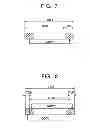 Fig. 07 - Transmitting apparatus, receiving apparatus, and communication system for formatting data