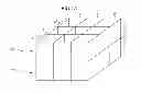 Fig. 07 - Collimator module, radiation detector having collimator module, radiological imaging apparatus having collimator module, and control method of radiological imaging apparatus