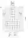 Fig. 07 - Methods and apparatus for registering and warping image stacks