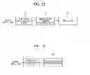 Fig. 29 - Composition determination device, composition determination method, and program